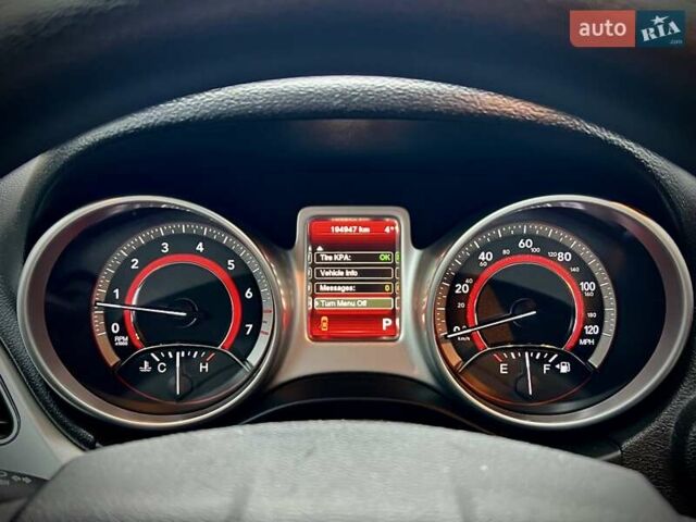 Синий Додж Джорни, объемом двигателя 2.36 л и пробегом 195 тыс. км за 11500 $, фото 47 на Automoto.ua