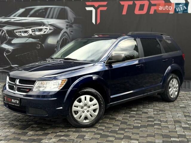 Синий Додж Джорни, объемом двигателя 2.36 л и пробегом 50 тыс. км за 12300 $, фото 3 на Automoto.ua