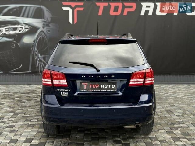 Синий Додж Джорни, объемом двигателя 2.36 л и пробегом 50 тыс. км за 12300 $, фото 14 на Automoto.ua