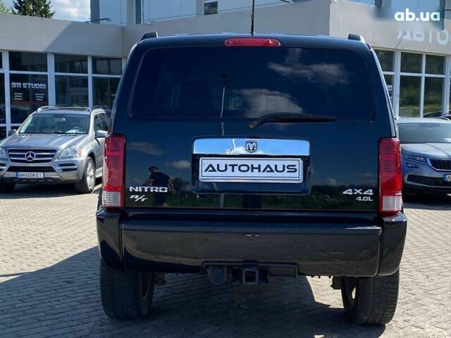 Додж Nitro, об'ємом двигуна 0 л та пробігом 129 тис. км за 8900 $, фото 6 на Automoto.ua