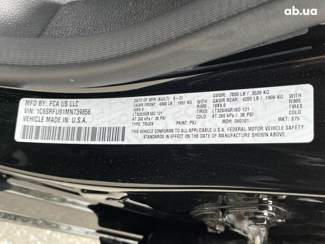 Додж РАМ, объемом двигателя 14.86 л и пробегом 9 тыс. км за 156900 $, фото 10 на Automoto.ua