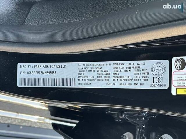 Додж РАМ, объемом двигателя 5.7 л и пробегом 54 тыс. км за 79800 $, фото 28 на Automoto.ua