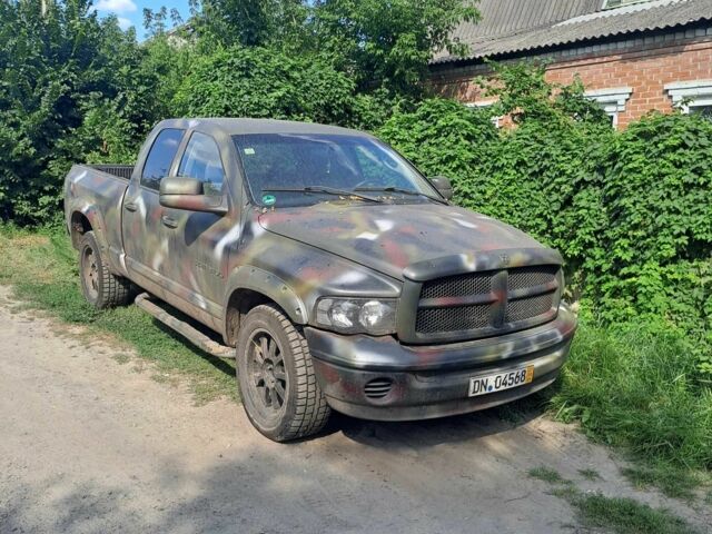 Сірий Додж RAM, об'ємом двигуна 4.7 л та пробігом 3 тис. км за 7193 $, фото 1 на Automoto.ua