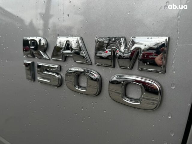 Сірий Додж RAM, об'ємом двигуна 5.7 л та пробігом 91 тис. км за 24490 $, фото 12 на Automoto.ua