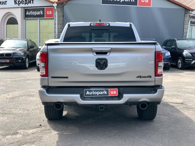 Серый Додж РАМ, объемом двигателя 5.7 л и пробегом 65 тыс. км за 41990 $, фото 11 на Automoto.ua