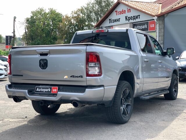Серый Додж РАМ, объемом двигателя 5.7 л и пробегом 65 тыс. км за 41990 $, фото 15 на Automoto.ua