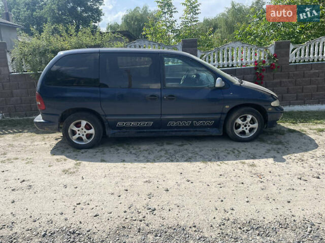 Синій Додж Ram Van, об'ємом двигуна 2.5 л та пробігом 230 тис. км за 2650 $, фото 1 на Automoto.ua