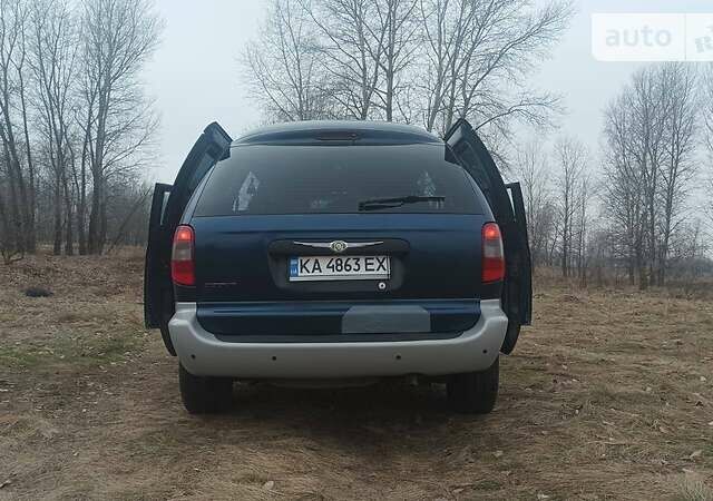 Синій Додж Ram Van, об'ємом двигуна 2.5 л та пробігом 450 тис. км за 4750 $, фото 1 на Automoto.ua