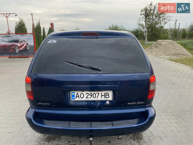 Синій Додж Ram Van, об'ємом двигуна 2.5 л та пробігом 300 тис. км за 3000 $, фото 4 на Automoto.ua