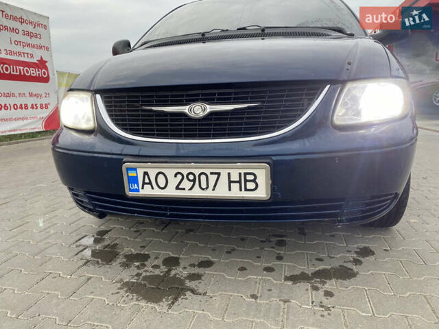 Синій Додж Ram Van, об'ємом двигуна 2.5 л та пробігом 300 тис. км за 3000 $, фото 1 на Automoto.ua