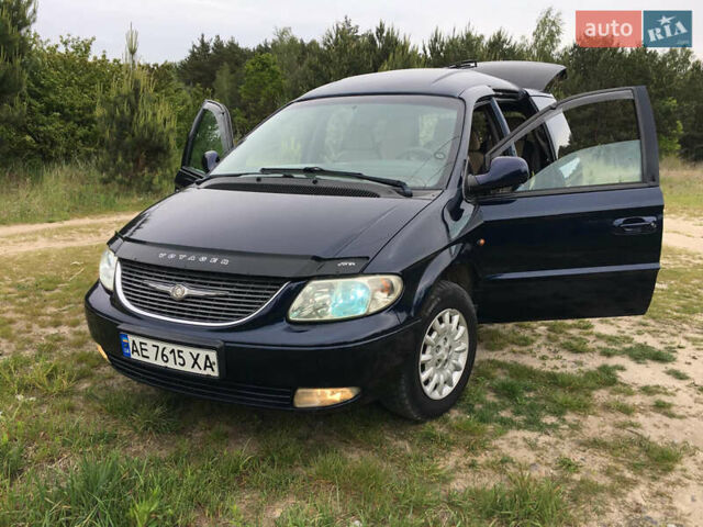 Синий Додж Рам Ван, объемом двигателя 2.5 л и пробегом 320 тыс. км за 3550 $, фото 10 на Automoto.ua