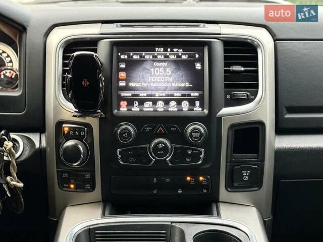 Белый Додж RAM 1500, объемом двигателя 5.66 л и пробегом 150 тыс. км за 40000 $, фото 28 на Automoto.ua