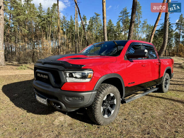 Красный Додж RAM 1500, объемом двигателя 5.65 л и пробегом 200 тыс. км за 39000 $, фото 8 на Automoto.ua