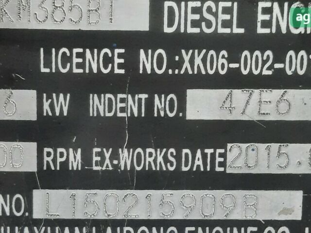 Донг Фенг ДФ-244, об'ємом двигуна 1.53 л та пробігом 0 тис. км за 5000 $, фото 2 на Automoto.ua