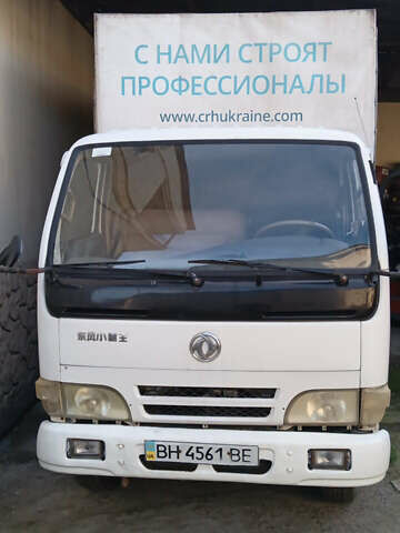 Донг Фенг ДФ-25, об'ємом двигуна 0 л та пробігом 95 тис. км за 4500 $, фото 1 на Automoto.ua