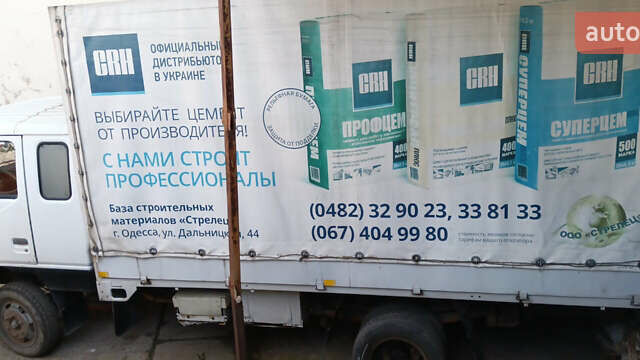 Донг Фенг ДФ-25, об'ємом двигуна 0 л та пробігом 95 тис. км за 4500 $, фото 2 на Automoto.ua