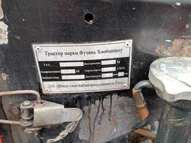 Донг Фенг Другая, объемом двигателя 0 л и пробегом 1 тыс. км за 2158 $, фото 7 на Automoto.ua