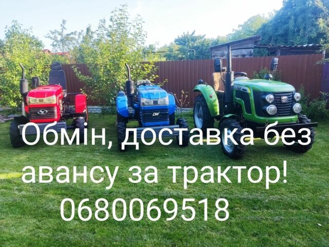 Донг Фенг Другая, объемом двигателя 1.6 л и пробегом 550 тыс. км за 5300 $, фото 19 на Automoto.ua