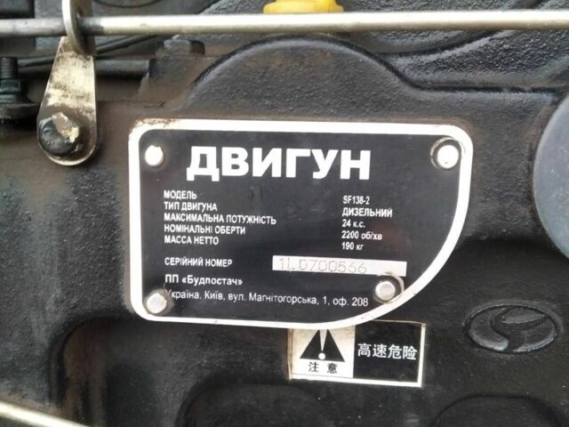 Донг Фенг Інша, об'ємом двигуна 2.2 л та пробігом 200 тис. км за 2137 $, фото 3 на Automoto.ua