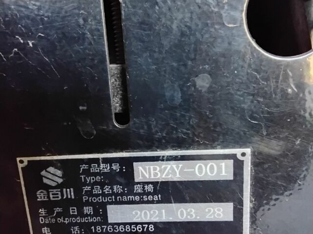 Донг Фенг Другая, объемом двигателя 0 л и пробегом 200 тыс. км за 7200 $, фото 4 на Automoto.ua