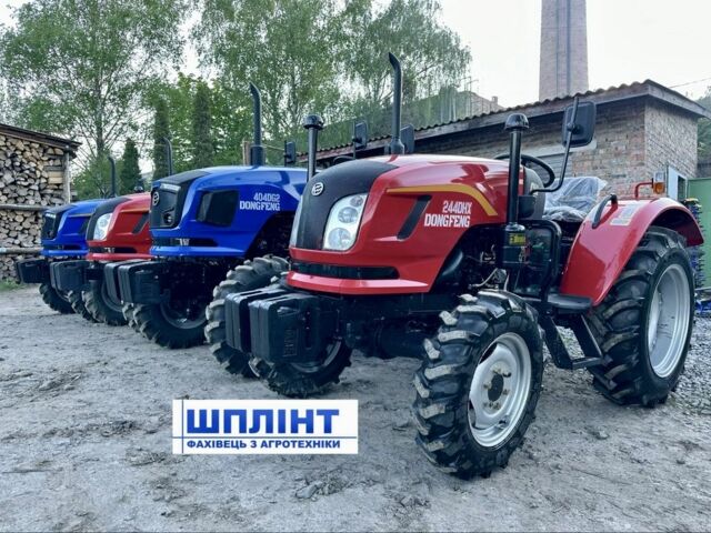 Донг Фенг Другая, объемом двигателя 2.54 л и пробегом 1 тыс. км за 10100 $, фото 13 на Automoto.ua