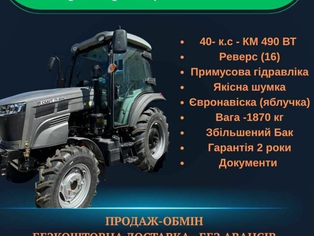 Донг Фенг Другая, объемом двигателя 0 л и пробегом 1 тыс. км за 1000 $, фото 4 на Automoto.ua