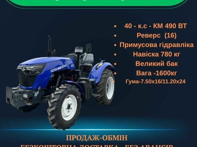 Донг Фенг Другая, объемом двигателя 0 л и пробегом 1 тыс. км за 1000 $, фото 6 на Automoto.ua