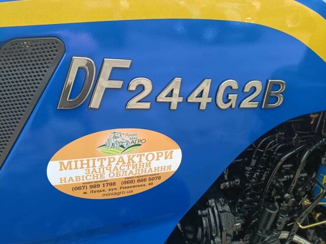 Донг Фенг Інша, об'ємом двигуна 1.81 л та пробігом 1 тис. км за 8199 $, фото 1 на Automoto.ua