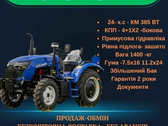 Донг Фенг Другая, объемом двигателя 0 л и пробегом 1 тыс. км за 1000 $, фото 9 на Automoto.ua