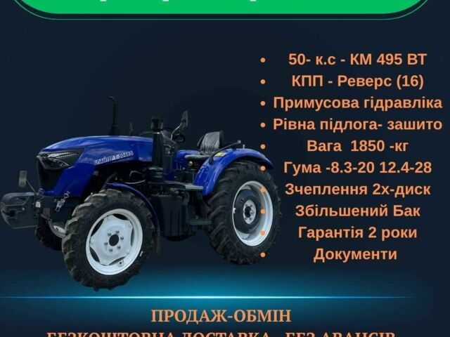Донг Фенг Другая, объемом двигателя 0 л и пробегом 1 тыс. км за 1000 $, фото 7 на Automoto.ua