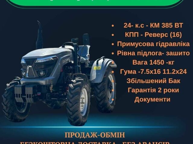 Донг Фенг Другая, объемом двигателя 0 л и пробегом 1 тыс. км за 1000 $, фото 3 на Automoto.ua