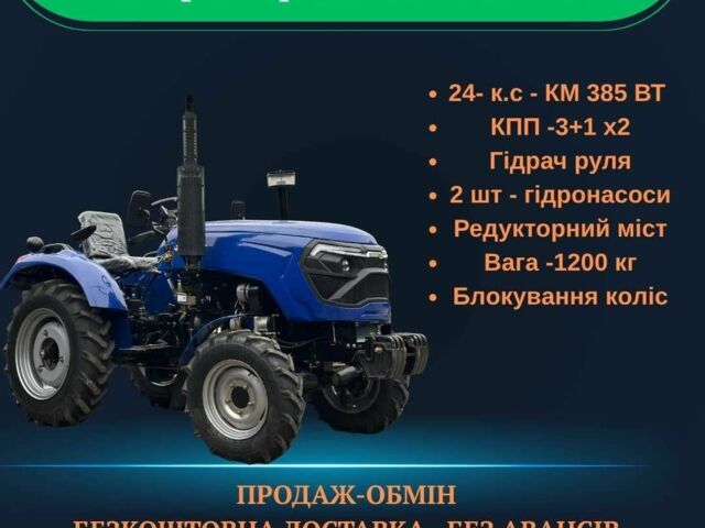 Донг Фенг Другая, объемом двигателя 0 л и пробегом 1 тыс. км за 1000 $, фото 2 на Automoto.ua