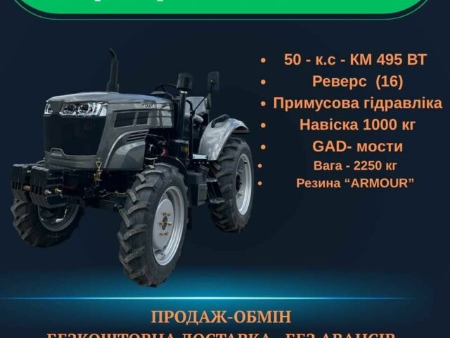 Донг Фенг Другая, объемом двигателя 0 л и пробегом 1 тыс. км за 1000 $, фото 5 на Automoto.ua