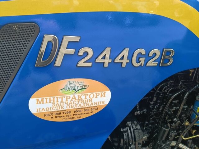 Донг Фенг Інша, об'ємом двигуна 1.81 л та пробігом 1 тис. км за 8199 $, фото 9 на Automoto.ua
