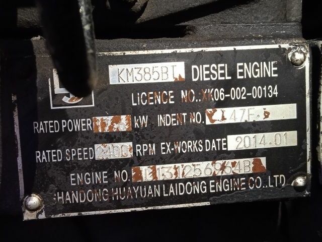 Донг Фенг Другая, объемом двигателя 0 л и пробегом 0 тыс. км за 4800 $, фото 6 на Automoto.ua