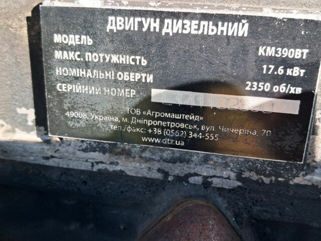 Донг Фенг Другая, объемом двигателя 0 л и пробегом 150 тыс. км за 4450 $, фото 9 на Automoto.ua