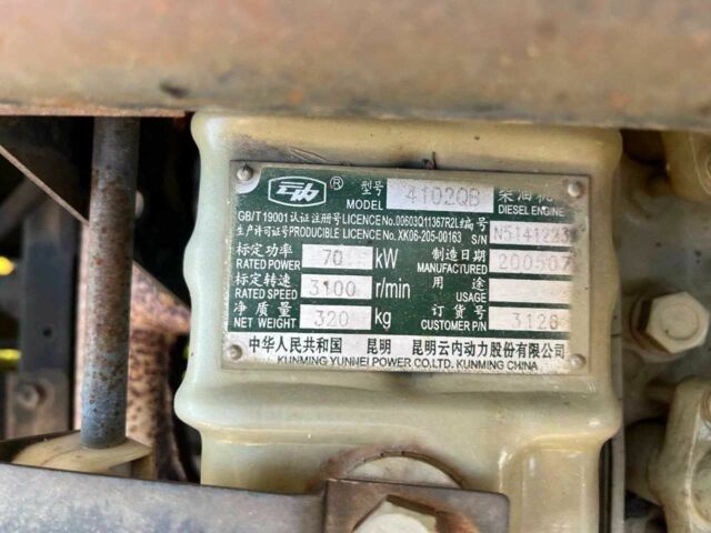 Донг Фенг EQ, объемом двигателя 0 л и пробегом 0 тыс. км за 5500 $, фото 3 на Automoto.ua