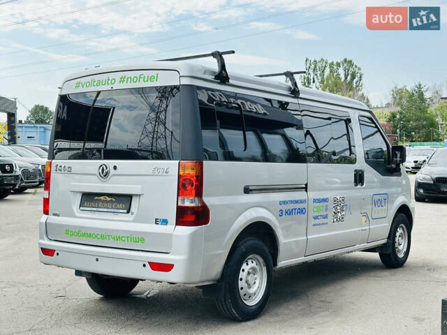 Серый Донг Фенг M5EV, объемом двигателя 0 л и пробегом 40 тыс. км за 14900 $, фото 9 на Automoto.ua