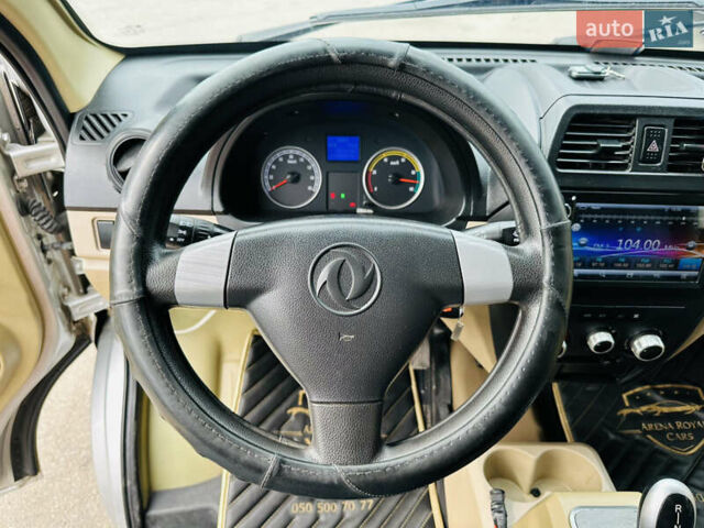 Серый Донг Фенг M5EV, объемом двигателя 0 л и пробегом 40 тыс. км за 14900 $, фото 24 на Automoto.ua