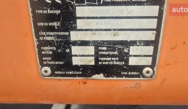 Дусан DX 140, объемом двигателя 0 л и пробегом 0 тыс. км за 50000 $, фото 13 на Automoto.ua