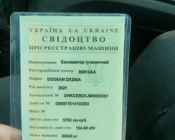 Дусан DX 200A, об'ємом двигуна 0 л та пробігом 0 тис. км за 105000 $, фото 5 на Automoto.ua