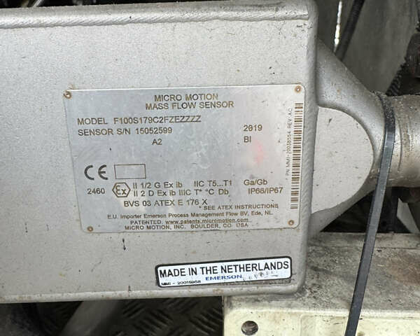 Черный Дромеч СНГ, объемом двигателя 0 л и пробегом 0 тыс. км за 30000 $, фото 11 на Automoto.ua