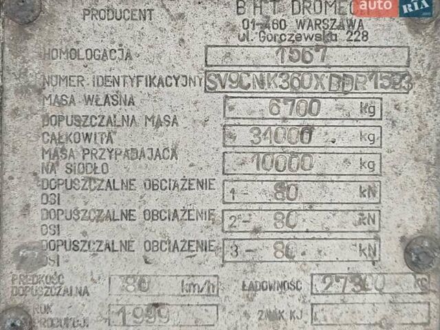 Серый Дромеч CNK, объемом двигателя 0 л и пробегом 0 тыс. км за 28000 $, фото 9 на Automoto.ua