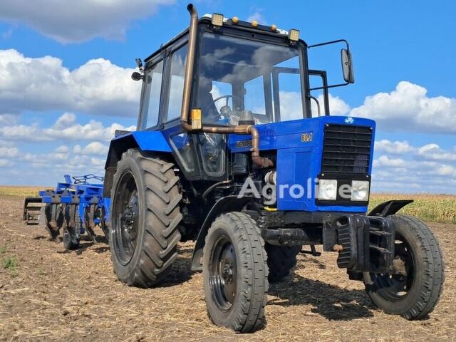 Синій Інша 80, об'ємом двигуна 0 л та пробігом 0 тис. км за 10513 $, фото 39 на Automoto.ua