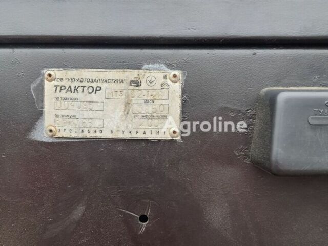 Другая 82.1, объемом двигателя 0 л и пробегом 0 тыс. км за 14198 $, фото 8 на Automoto.ua