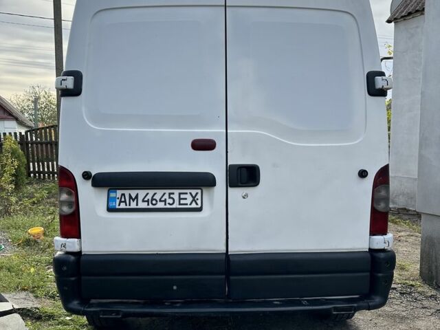 Білий Інша Інша, об'ємом двигуна 2.5 л та пробігом 523 тис. км за 6700 $, фото 3 на Automoto.ua