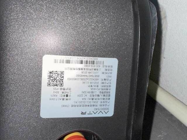 Белый Другая Другая, объемом двигателя 0 л и пробегом 11 тыс. км за 58000 $, фото 7 на Automoto.ua