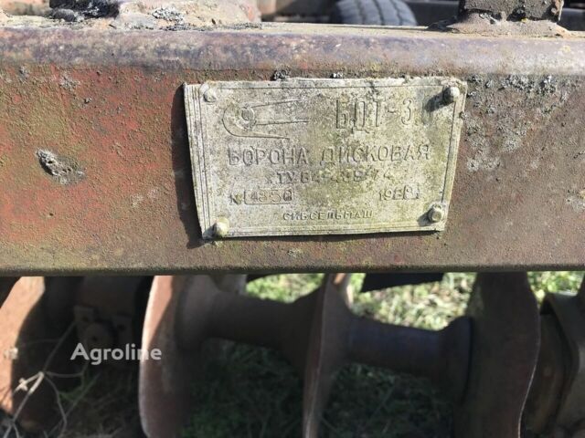 Коричневый Другая Другая, объемом двигателя 0 л и пробегом 0 тыс. км за 41239 $, фото 1 на Automoto.ua