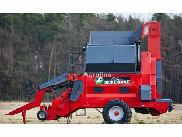 Красный Другая Другая, объемом двигателя 0 л и пробегом 0 тыс. км за 50419 $, фото 5 на Automoto.ua