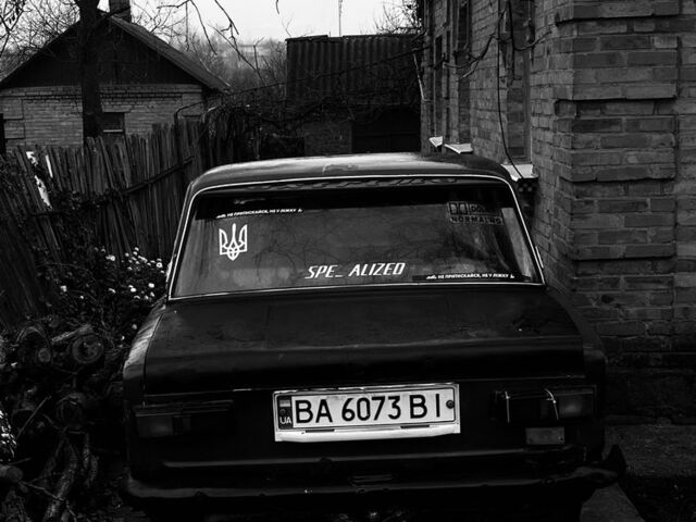 Красный Другая Другая, объемом двигателя 1.2 л и пробегом 3 тыс. км за 228 $, фото 1 на Automoto.ua